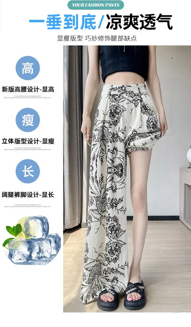 Vintage Floral Linen Wide-Leg Pants Detail
