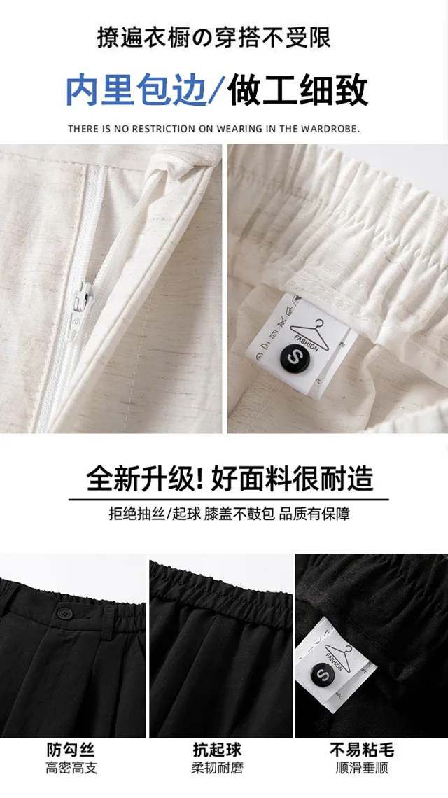 Women's White Linen Wide-Leg Pants Detail
