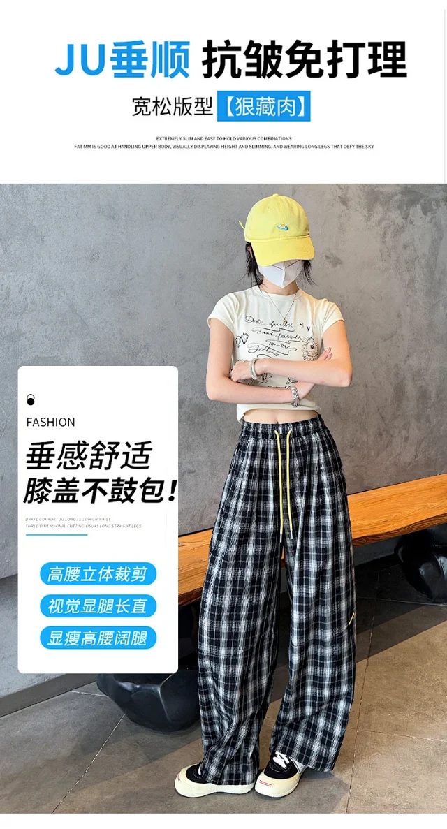 Ladies' Summer Retro Plaid Loose Pants Detail