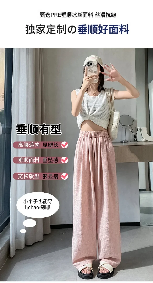 Women's 2025 Summer Linen-cotton Yamamoto Pants Detail
