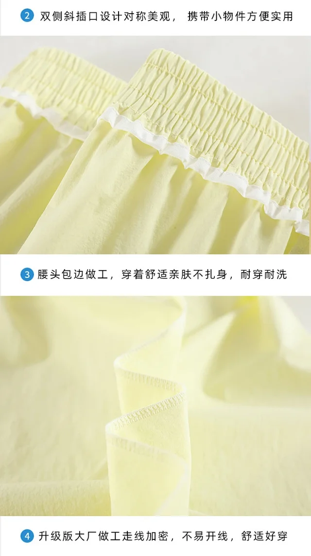 Women's Summer Ice Silk Hollow Lace Lantern Pants Detail