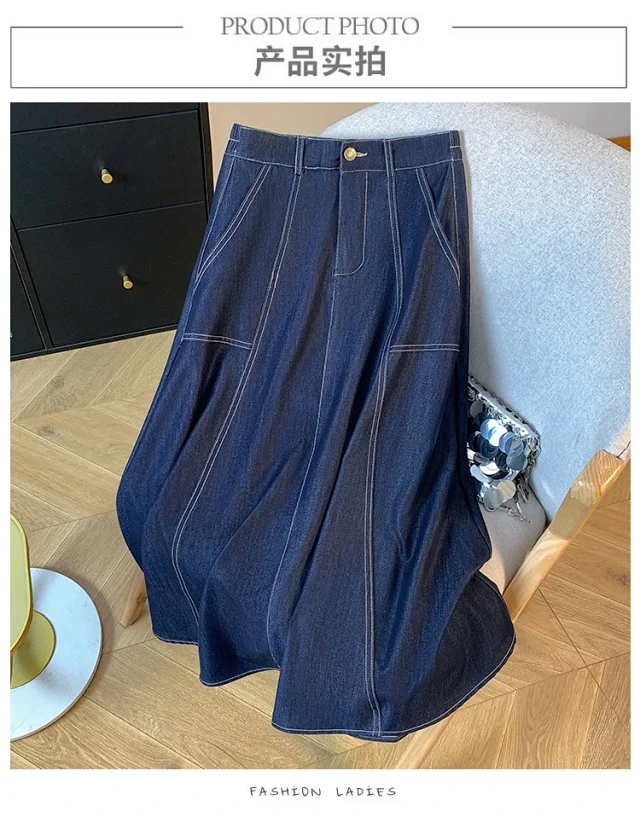 2025 Summer Women's Denim A-line Midi Skirt Detail