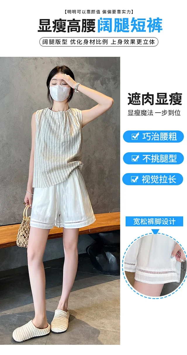 Relaxed Retro Lace Shorts for Women Detail