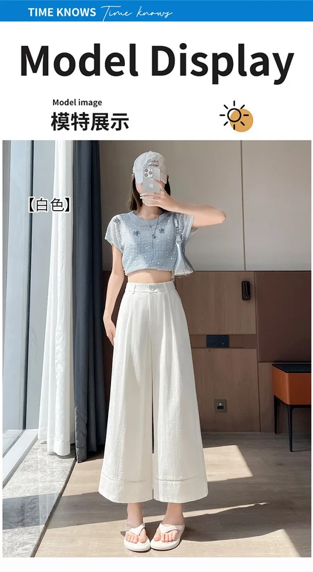 Women's Ice Silk Linen Hollow Wide-leg Pants Detail