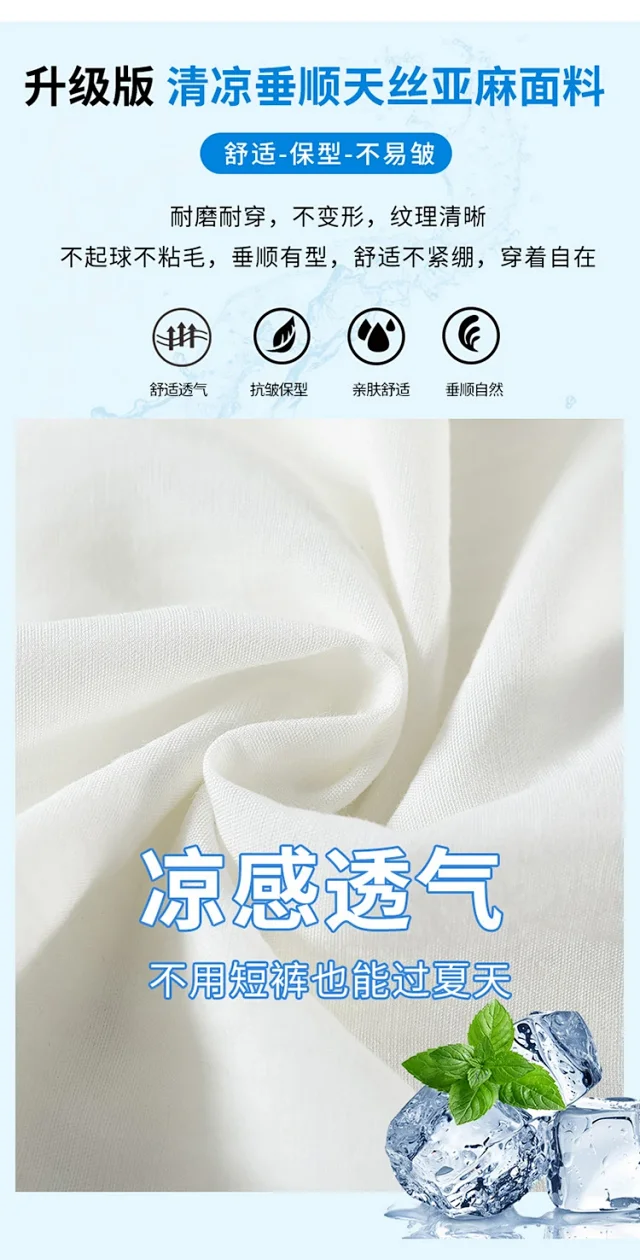 Linen Wide-Leg Pants for Women Detail