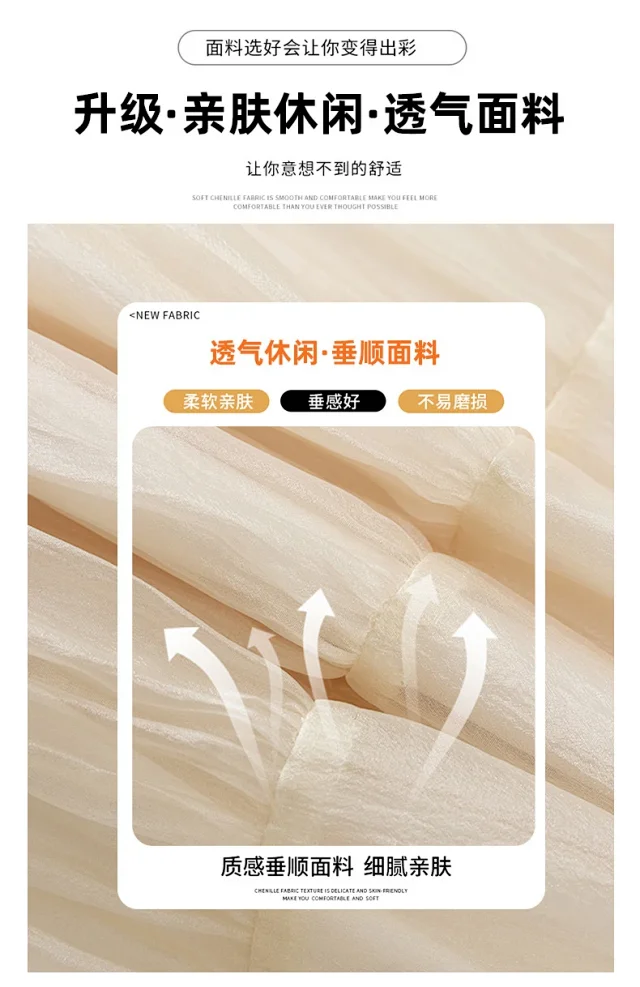 2025 Summer High-Waist A-Line Cake Skirt for Women Detail