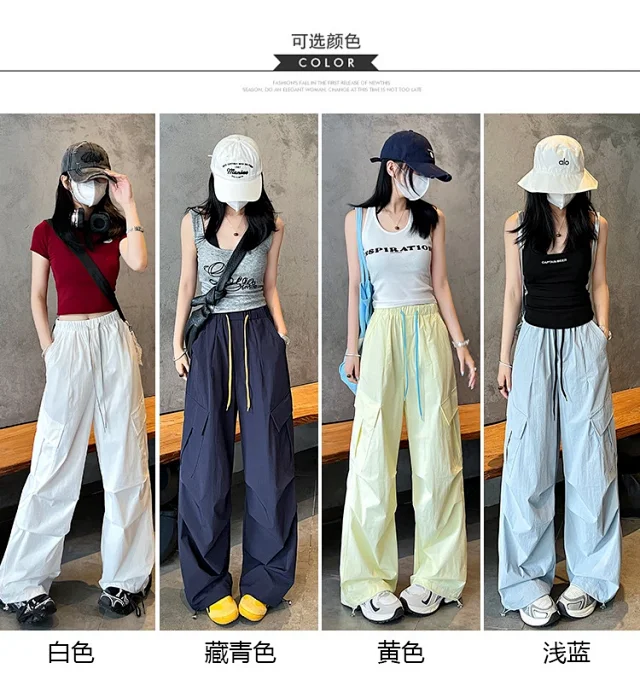 Women's 2025 Summer Quick-Dry Cargo Pants Detail