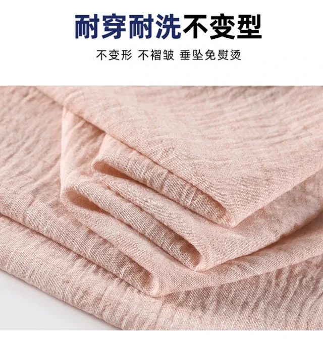 Women's 2025 Summer Linen-cotton Yamamoto Pants Detail