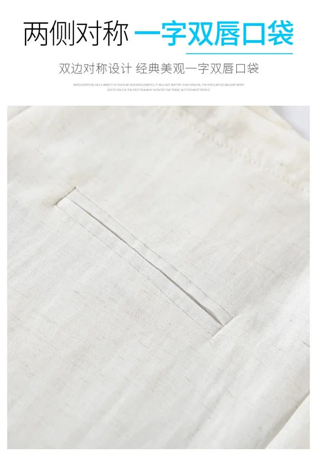 Lyocell Linen Straight Leg Pants for Women 2025 Summer Detail