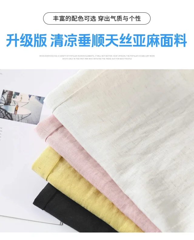 Lyocell Linen Straight Leg Pants for Women 2025 Summer Detail
