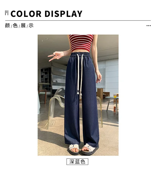 Women's High-Waist Ice Silk & Tencel Jeans 2025 Summer Detail