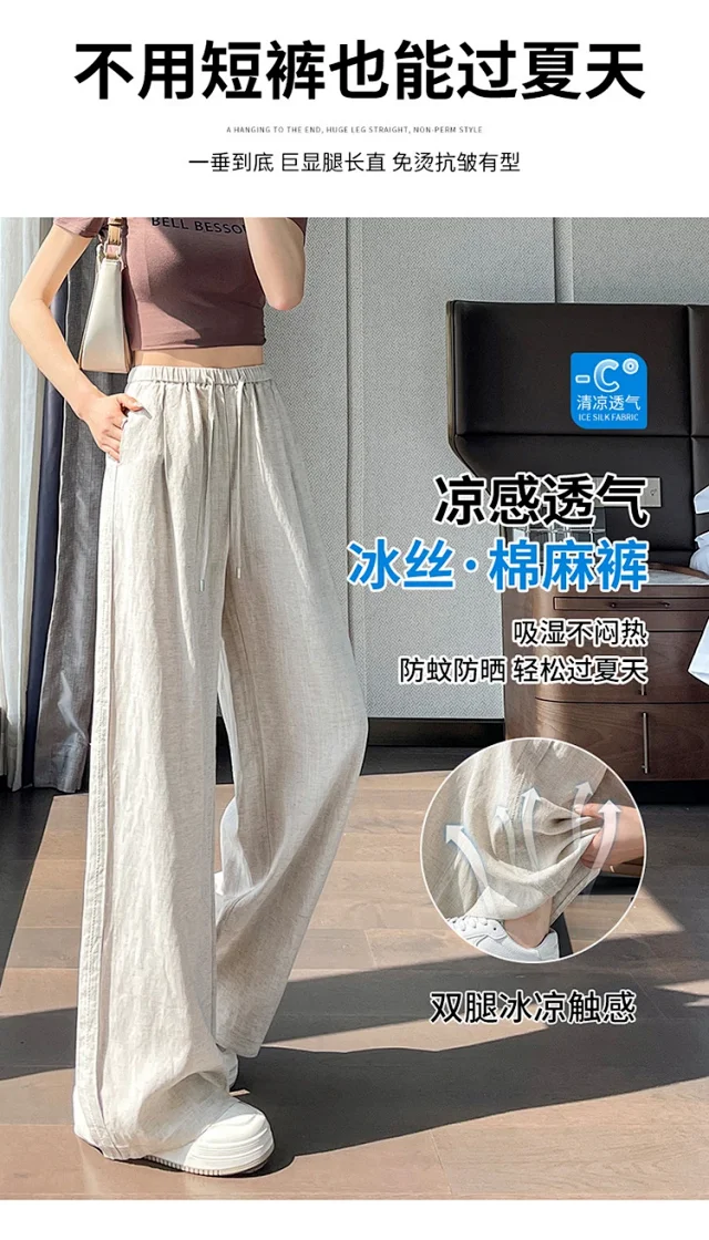 Linen Wide - Leg Pants for Women 2025 Summer Detail