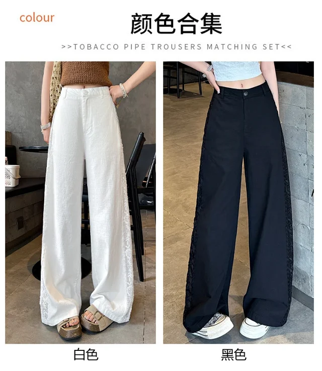 ASOFFICIAL Blogger Recommends Korean Style High-waisted Wide-leg Pants Detail