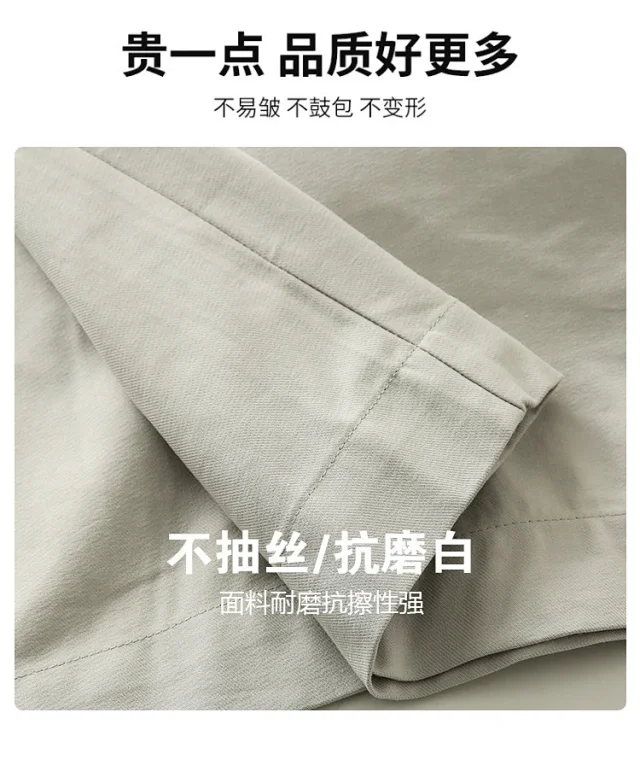 2025 Summer Tencel Wide - leg Pants for Women Detail