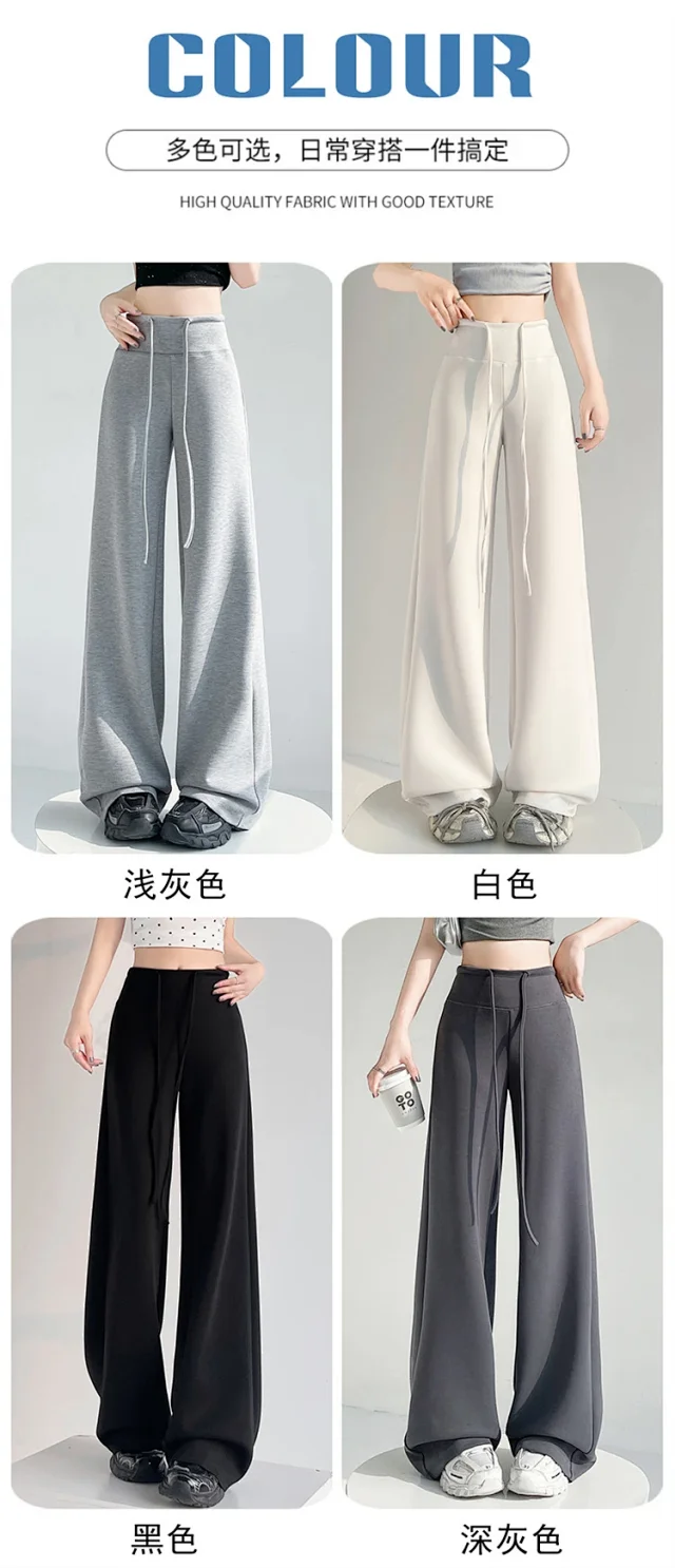 2025 Summer Thin High - Waist Straight Sport Pants Detail