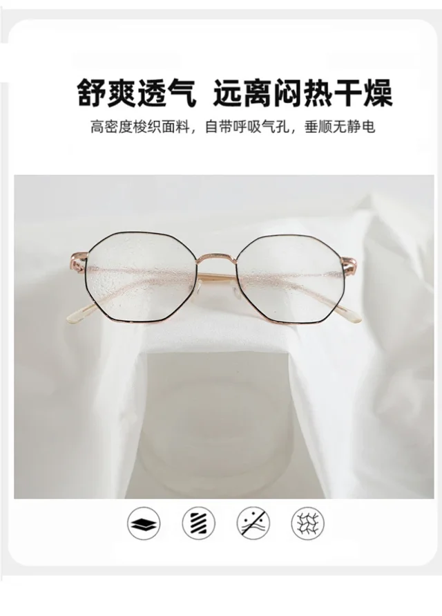 Korean Style Summer Balloon Pants for Women Detail