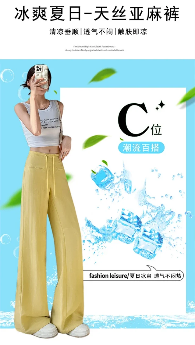 Lyocell Linen Straight Leg Pants for Women 2025 Summer Detail