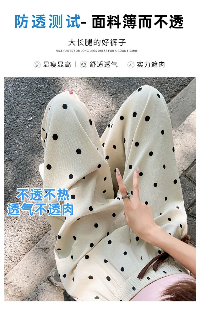 Ice Silk Polka Dot Linen Casual Pants Detail