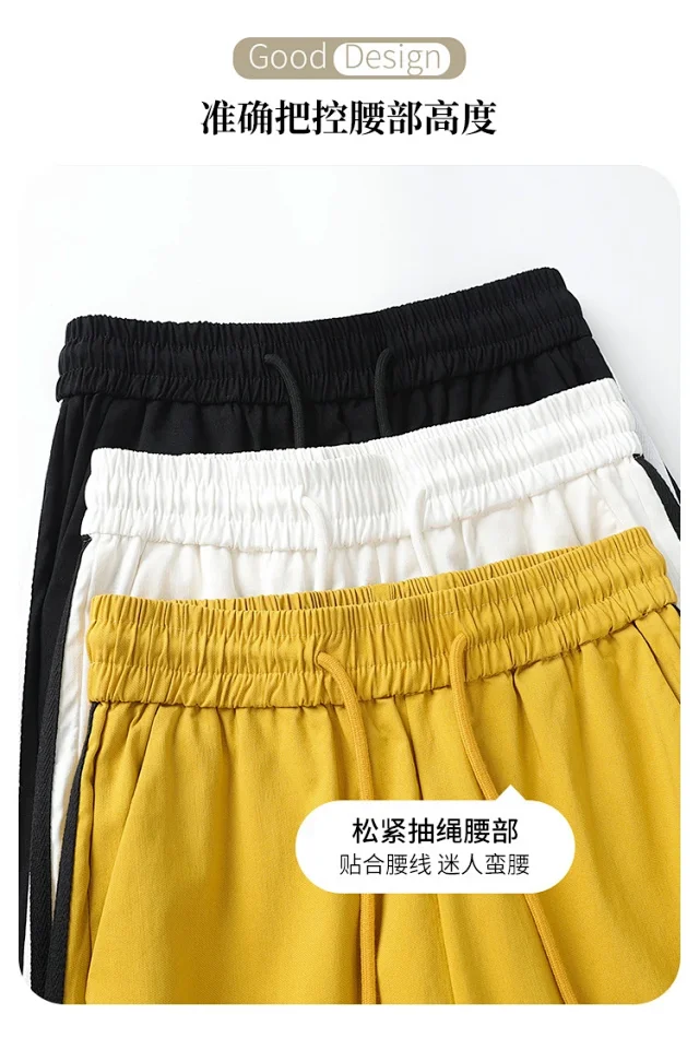 Women's Wide-Leg Cargo Pants 2025 Fall Detail
