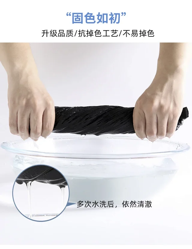 Women's Summer Ice Silk Hollow Lace Lantern Pants Detail