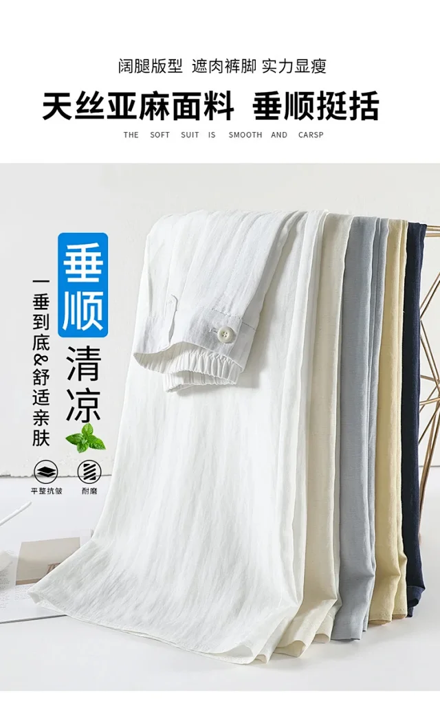 Linen Wide-Leg Pants for Women Detail