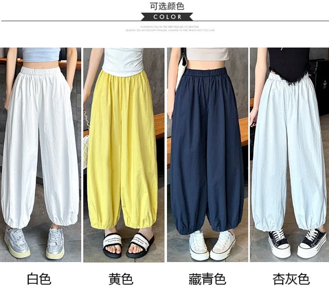 Korean Style Summer Balloon Pants for Women Detail