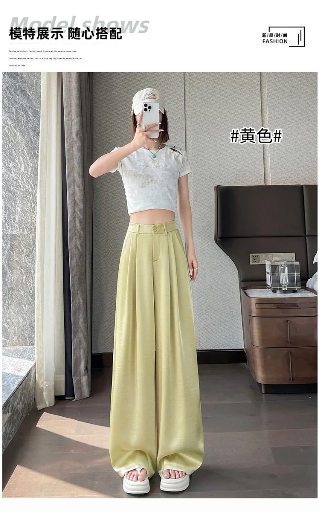Women's 2025 Summer Ice Silk Acetate Wide - Leg Pants Detail