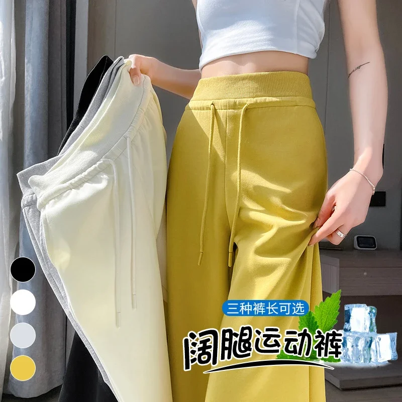 2025 Fall New Women's Straight - Leg Pants