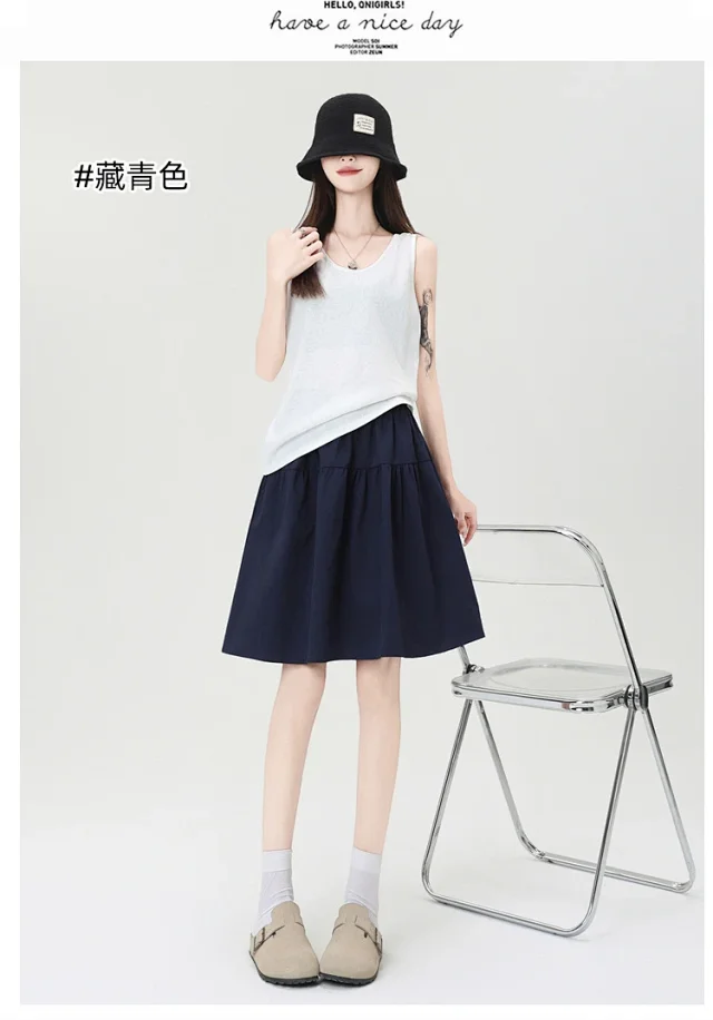 Navy High-Waist A-Line Skirt Detail