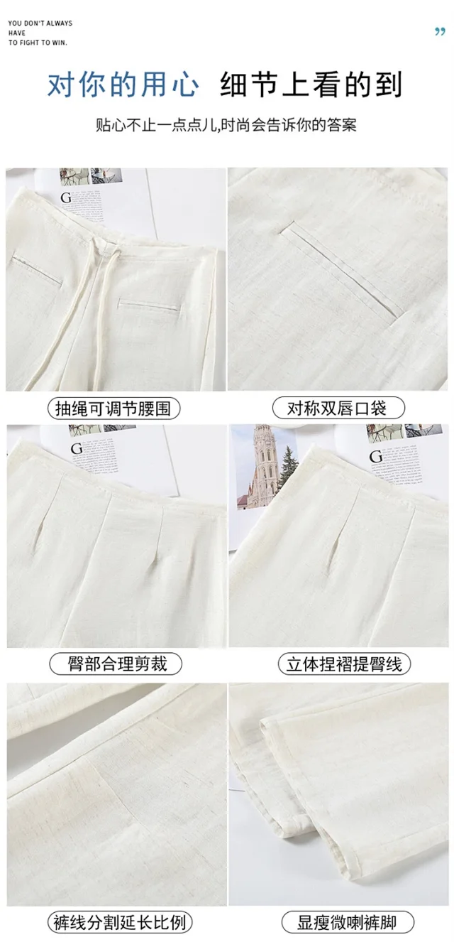 Lyocell Linen Straight Leg Pants for Women 2025 Summer Detail