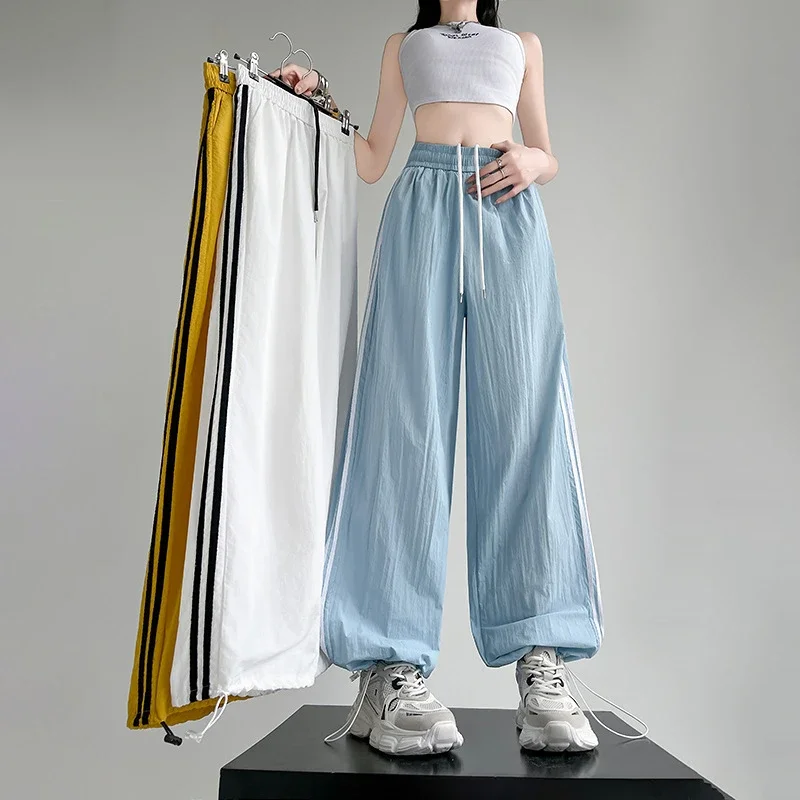 Women's Summer Ice Silk Quick-Dry Wide-Leg Pants