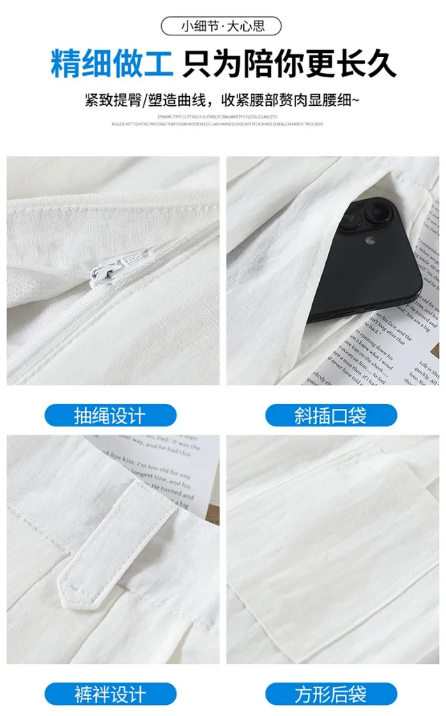 Linen Wide-Leg Pants for Women Detail