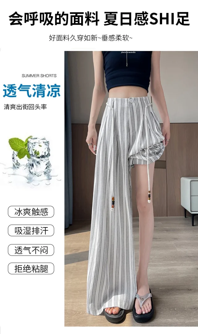 Linen Yamamoto Wide-leg Pants for Women Detail