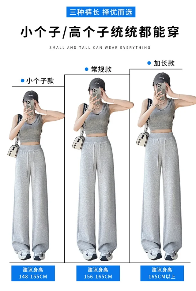 2025 Fall New Women's Straight - Leg Pants Detail