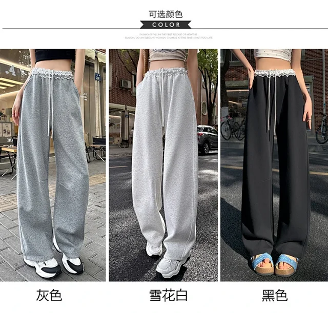 Banana Deconstructed Wide Legs Lace Pants Detail