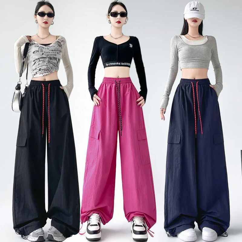 2025 Spring/Summer Women's Sporty Loose Slimming Straight Pants with Drawstring