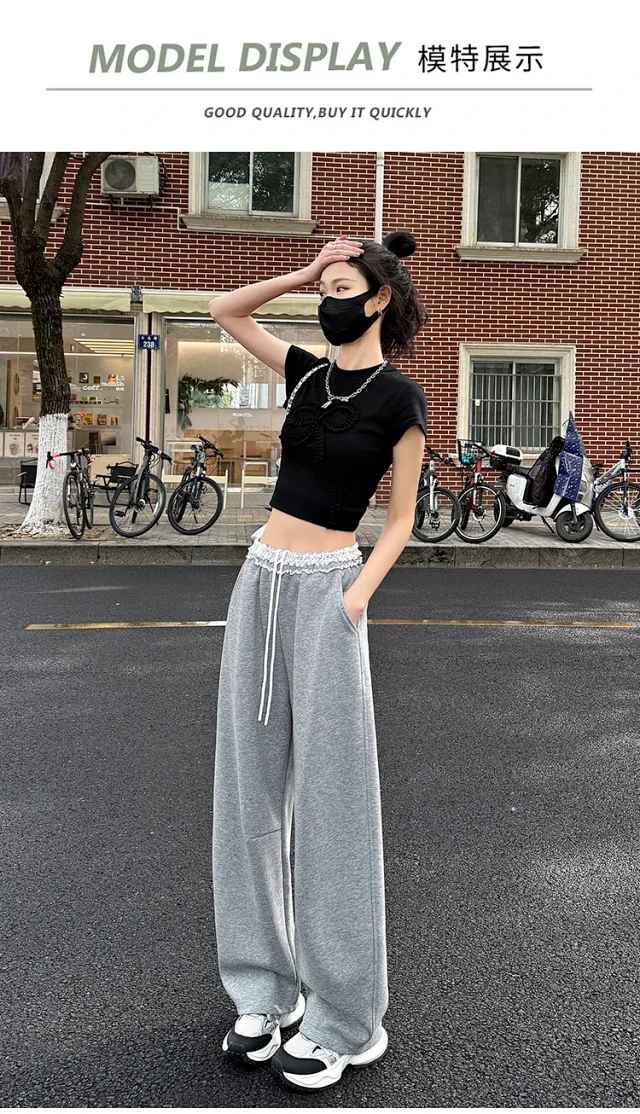 Banana Deconstructed Wide Legs Lace Pants Detail
