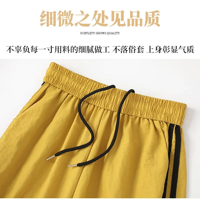 Women's Summer Ice Silk Quick-Dry Wide-Leg Pants Detail