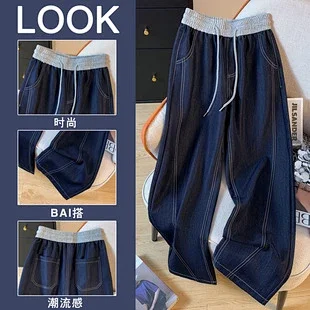 2025 Spring/Summer Women's Sporty Loose Slimming Straight Pants with Drawstring Detail