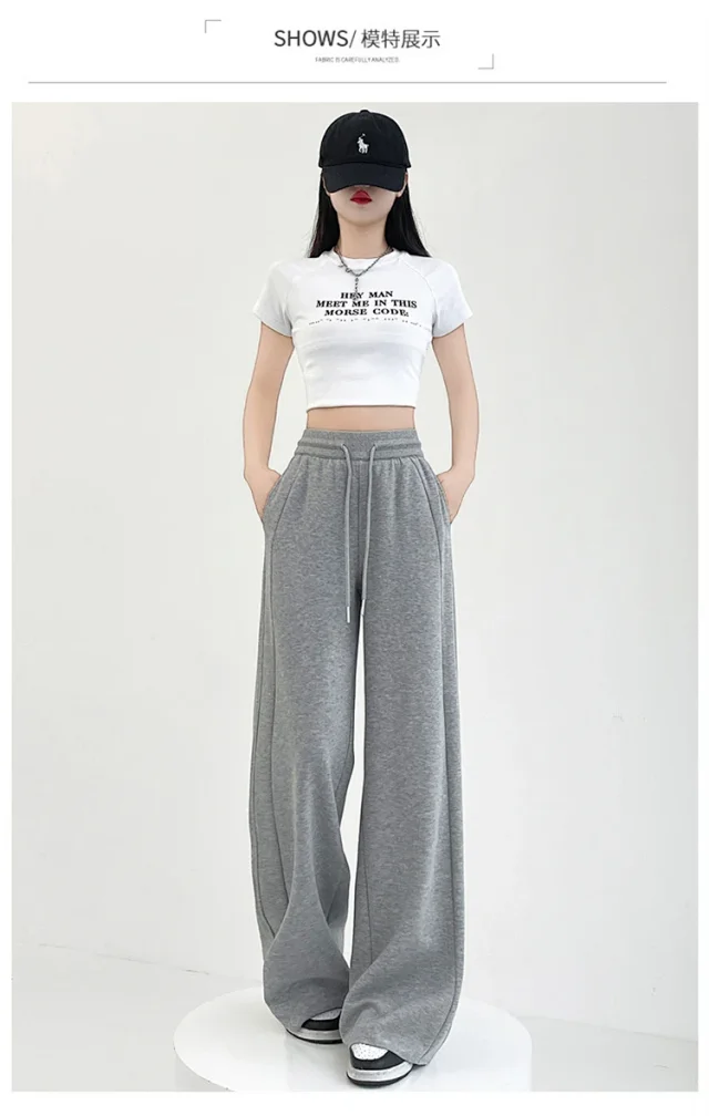 Women's Ice Silk Wide-Leg Trousers for Summer Detail
