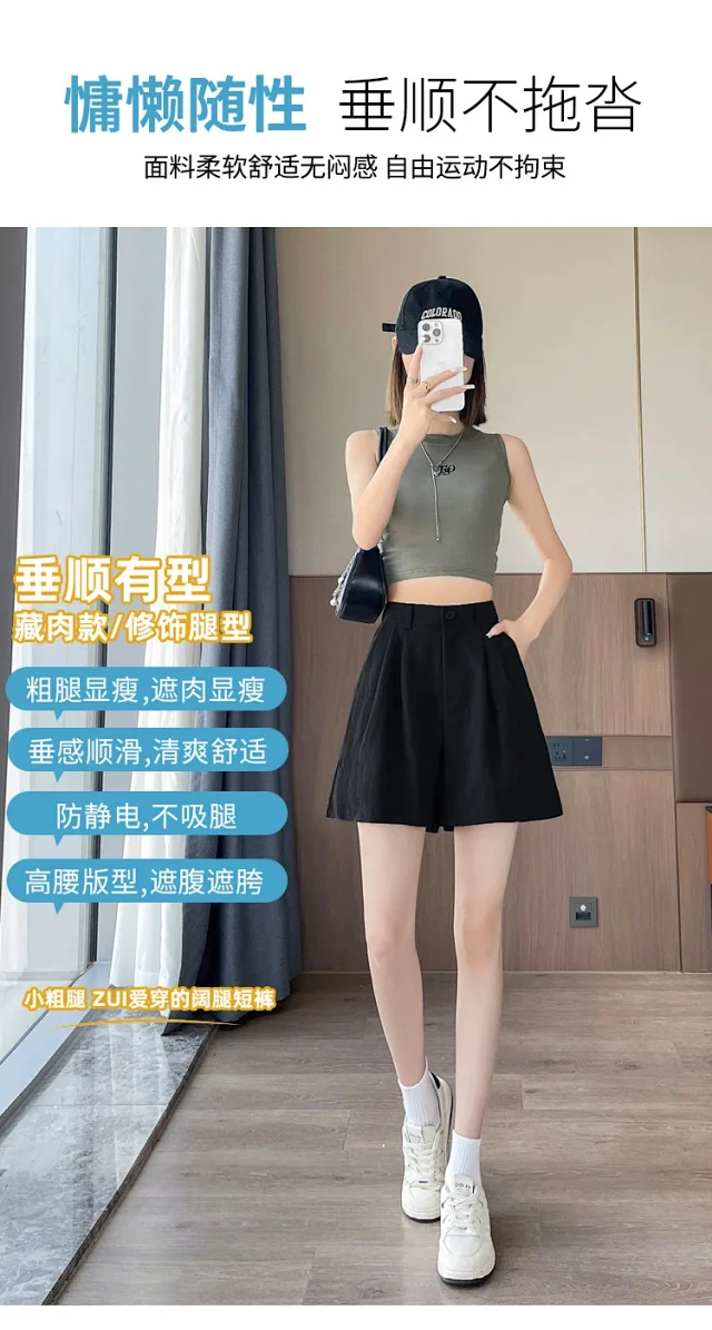 2025 Summer Ice Linen Wide-Leg Shorts for Women Detail