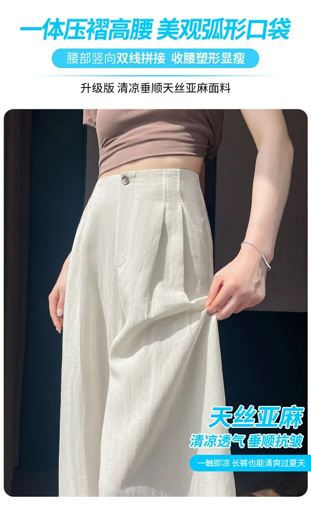 Women's Tencel Linen Wide - leg Pants 2025 New Detail