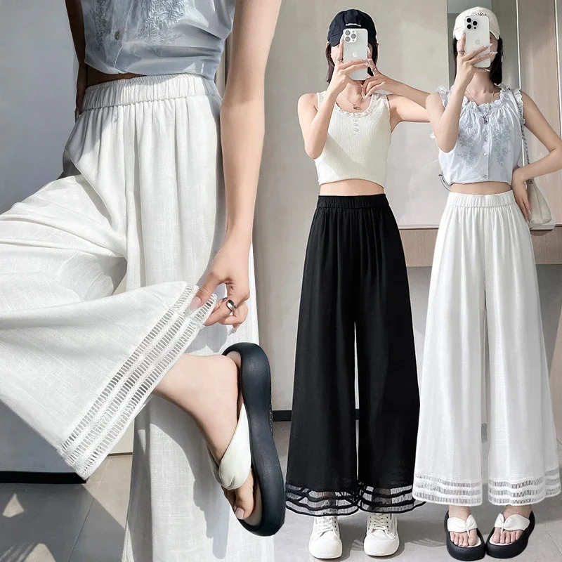 2025 Summer New Wide-leg Pants with Lace Trim