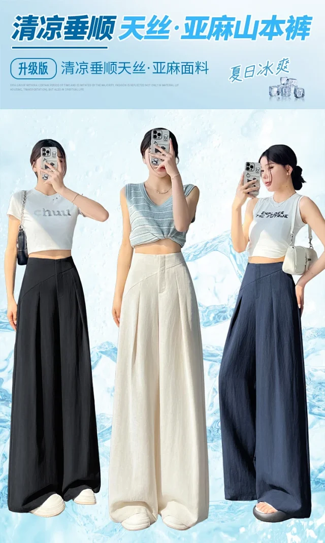 Navy Linen Wide-leg Pants Detail