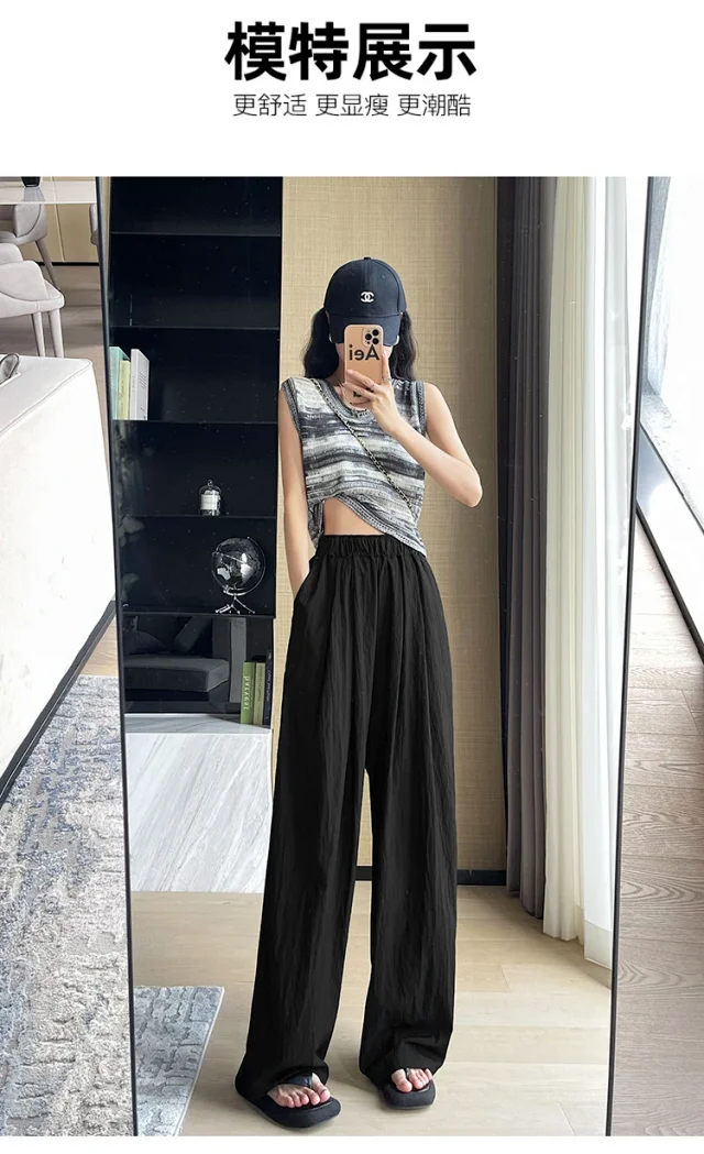 2025 Milk Velvet Yamamoto Pants Detail