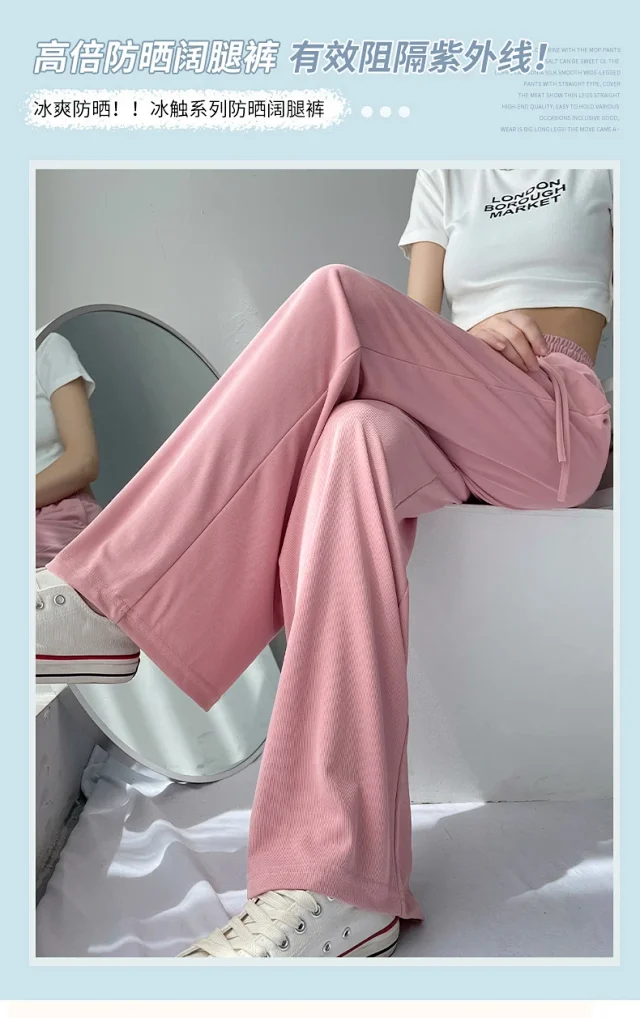 2025 Summer Cuam Silk Wide - Leg Pants Detail