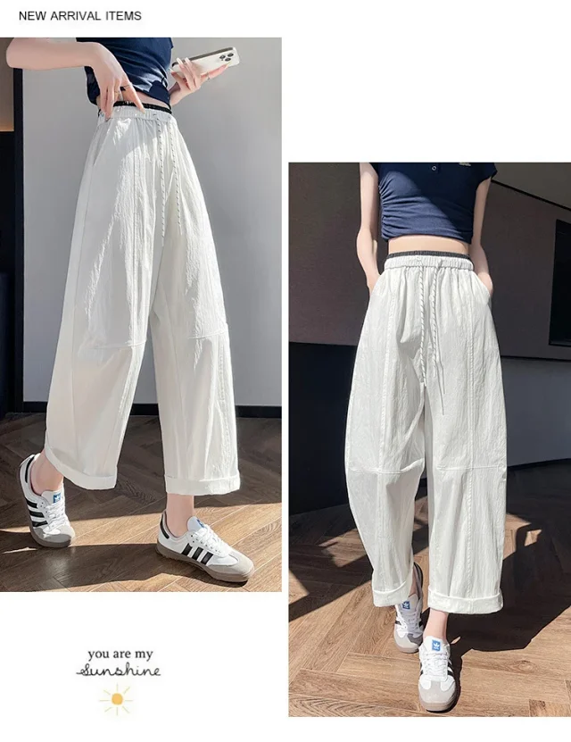 2025 Summer New Quick - Dry Balloon Pants Detail