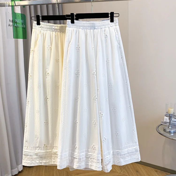 Korean Loose Wide-Leg Pants with Lace