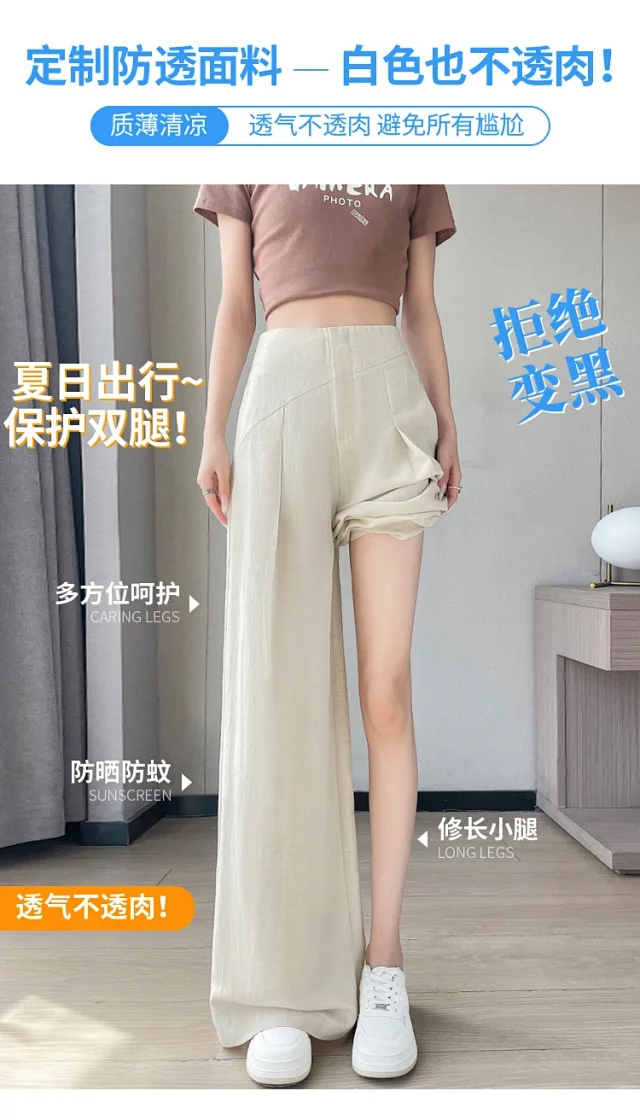 2025 Summer Women's Lenzing Tencel Linen Wide-leg Pants Detail