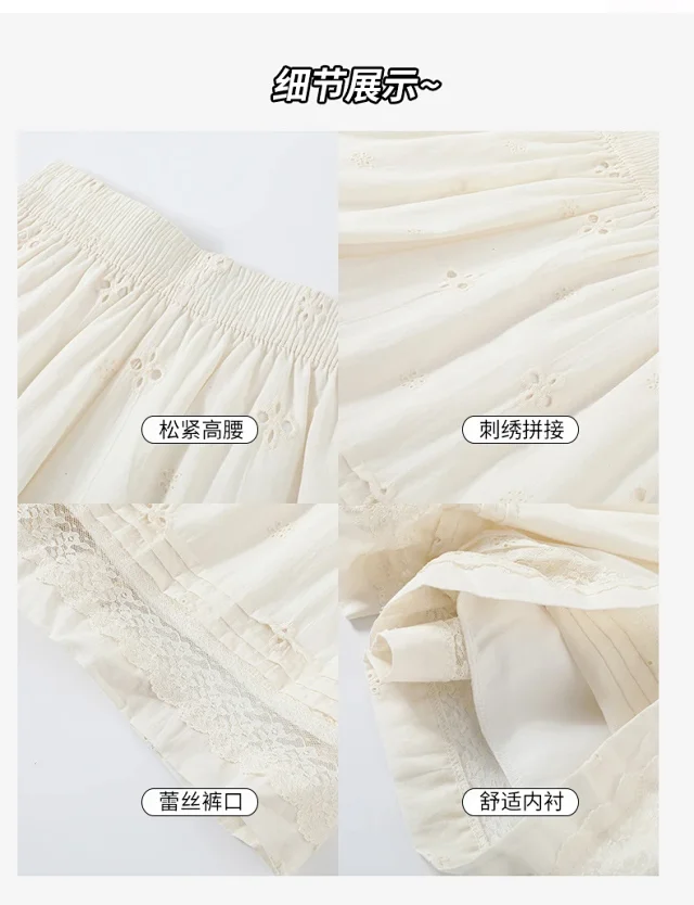Korean Lace Patchwork Hollow Wide - leg Pants Detail
